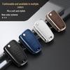Buick Key Case: Compatible with Regal, GL8, LaCrosse, Excelle, GL6, Encore, Enclave – Car-Specific Key Bag.
