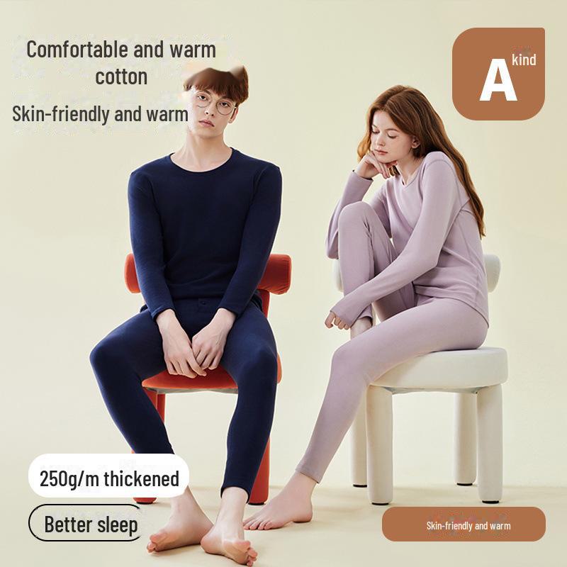 Комплект термобелья унисекс 250 г: Плотный, круглый вырез, начесанный чистый хлопок для осеннего тепла