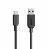 Anker PowerLine II USB-C & USB-A 3.1(Gen2) Cable (0.9m Black) [USB-IF Certified/Ultra Durable] Galaxy S10 / S10+ / S9 / S9+, iPad Pro (2018) / iPad Ai