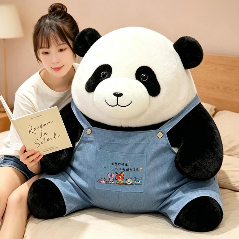 Kawaii Comfort Hug Heart Big Panda Plush Throw Pillow, Soft Fluffy Giant Panda Toy For Kids Baby Birthday Gift Decorate Room