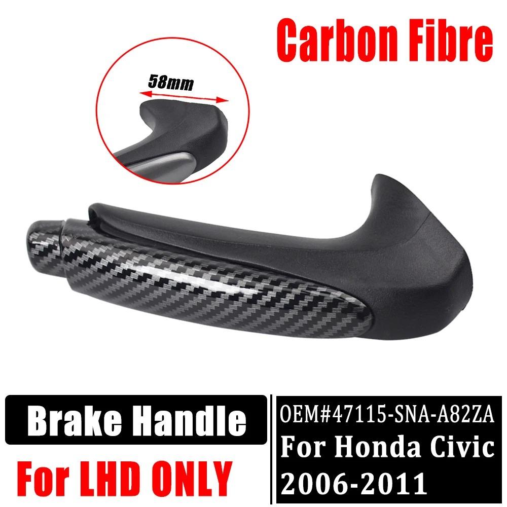 Ebrake Parking Brake Handle For Honda Civic 2006-2011 47115-SNA-A82ZA Car Brake Lever Spherical Handle Replacement Handbrake