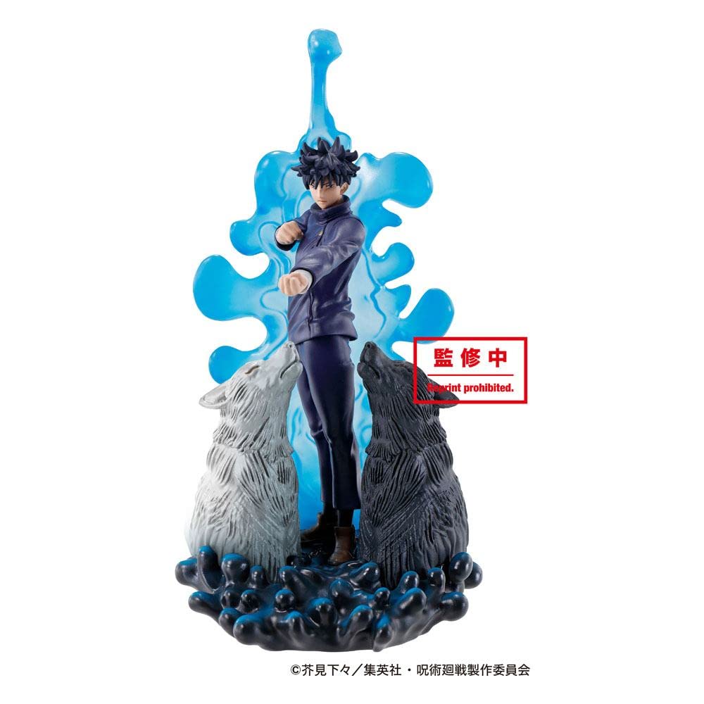 MegaHouse Серия Petitrama Jujutsu Kaisen Настольное Расширение Территории 1 от Нет. (Ящик 4)
