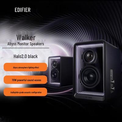 EDIFIER Halo 2.0 Акустическая система для мониторинга, вилка CN (адаптер в комплекте)