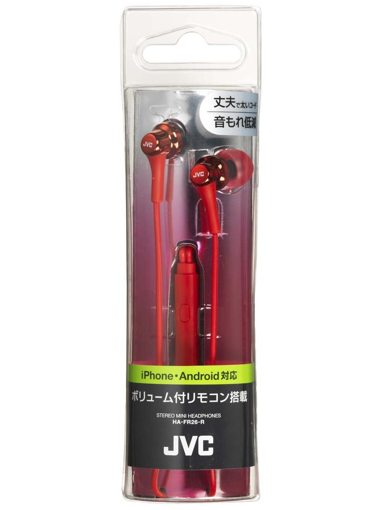 JVC HA-FR26-R [Красный]