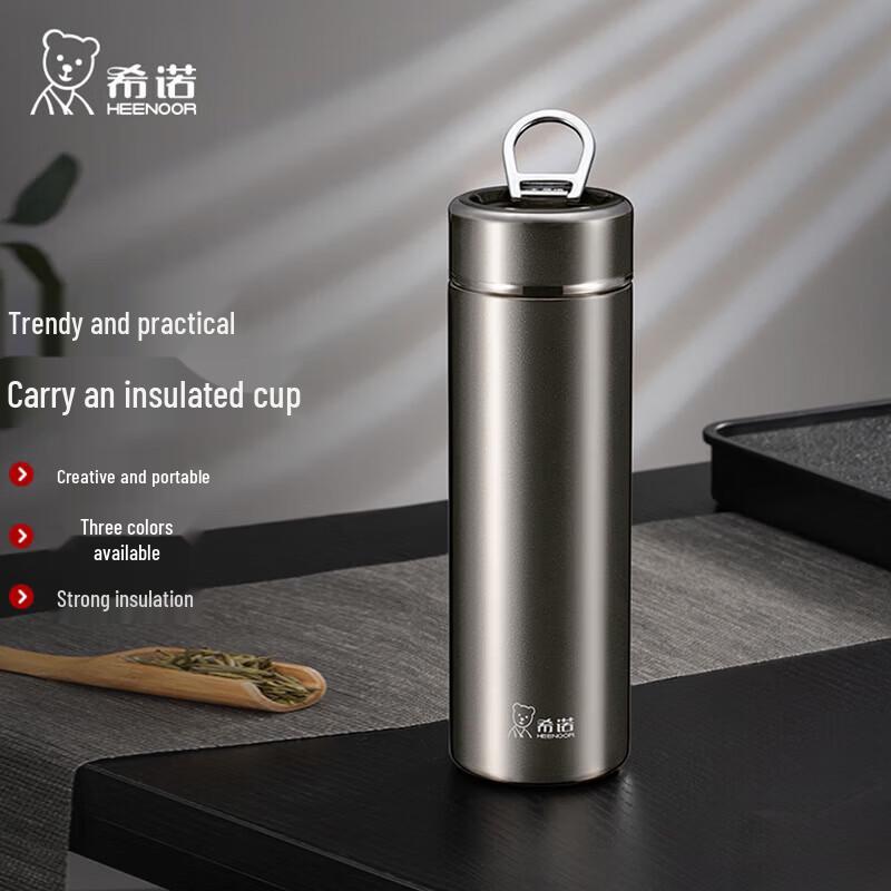 Heenoor XN-3297 304 Stainless Steel Portable Insulated Mug