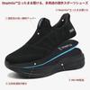 laceless sneakers for 3E nurse woven [Flukin] Hands-free, men, slip-on style, width, breathable, mesh, shock-absorbing, shoes, fabric, black, 27.0cm