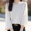 Navava Simple Ribbed Punching 7 8 Sleeve T shirT nT1467