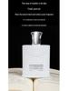 Yika Silver Mountain Spring Fresh & Long-Lasting Мужской аромат Наполеон