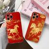 Чехол для мобильного телефона Год Золотой Лошади для iPhone 17 16 15 14 13 12 11 X XR XS Air Pro Max Plus Mini Прозрачный Цветной Чехол Чехол
