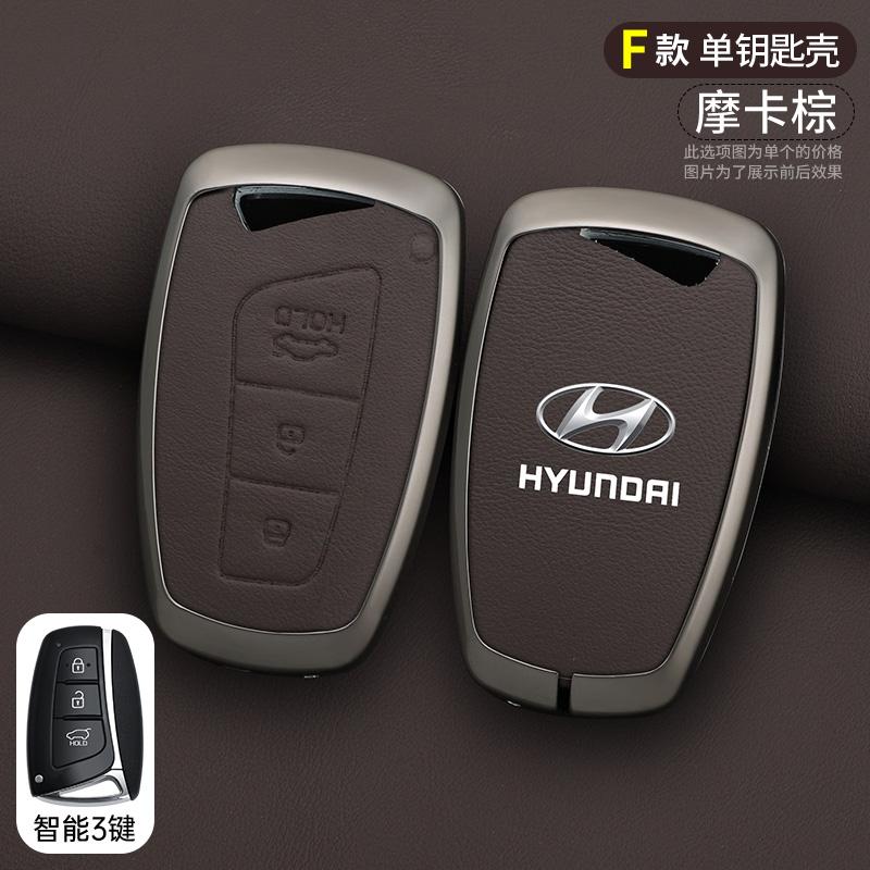 Чехол-оболочка из цинкового сплава + кожи для автомобильного пульта ДУ Hyundai Grand Santa Fe IX45 GENESIS EQUUS AZERA 2013 2014 2015 2016