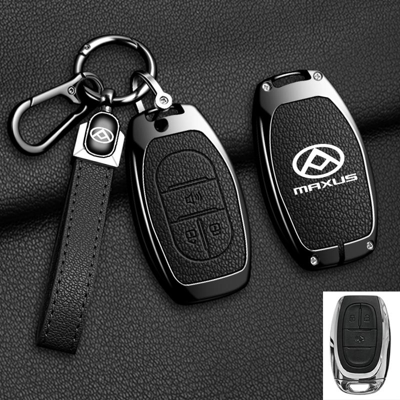 Zinc Alloy Leather Car Key Case Cover For Maxus G50 Plus D60 G10 G20 RV V90 T60 T70 EUNIQ5 Auto Key Shell Keychain Accessories