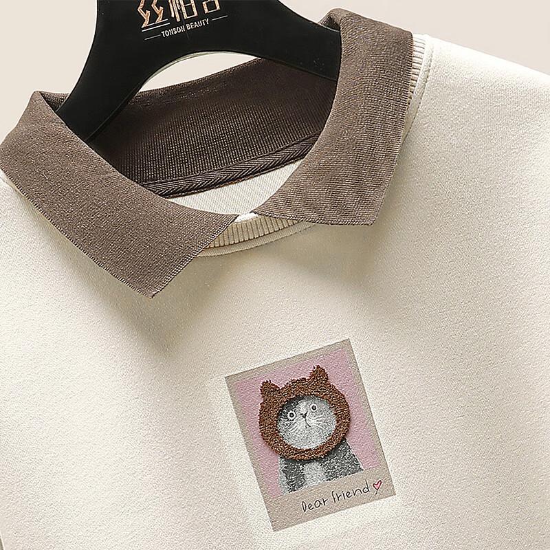 Women's Contrast Lapel Sweatshirt