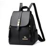 2024 Новый уличный тренд женский багаж кожаные изделия однотонный рюкзак кожаный женский рюкзак с прошивкой