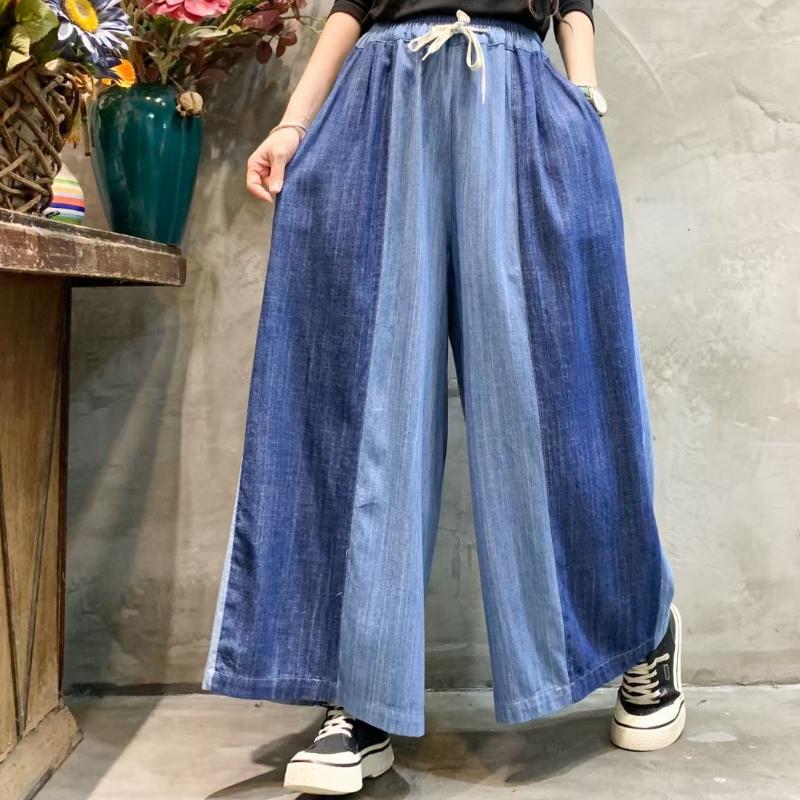 Корейский стиль ретро цвета соответствия мягкие джинсы женские эластичный пояс свободные большие размеры повседневные широкие брюки
