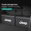 Car Trunk Leather Storage Box Auto Interior Organizer Accessories For Jeep Grand Cherokee Wrangler JK Gladiator Compass Renegade AKW1