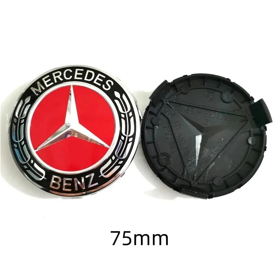 4 шт. 75 мм Колпачки на ступицу колеса автомобиля для Mercedes Benz B/C/E/S Class A Class C200L GLC GLK CLA Аксессуары Инструменты