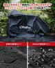 Ohuhu Waterproof Thick Bicycle Oxford UV Fits Inch with Lock Bag Type 210T Cover, 210T-210D Fabric, Rainproof, Anti-Theft, Windproof, Protection,