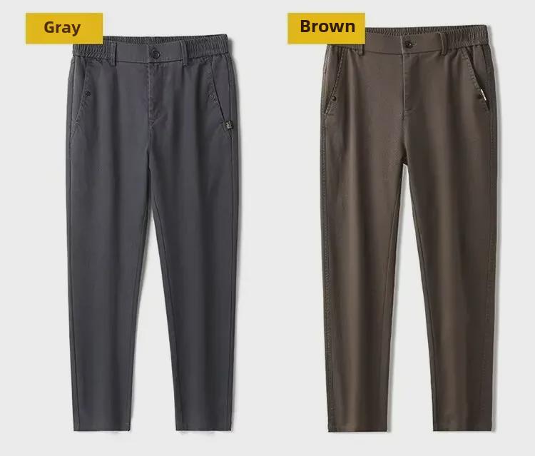 2024 Мужские корейские деловые повседневные прямые однотонные брюки - весна/осень