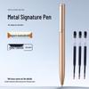 Металлическая гелевая шариковая ручка Xiaomi разных цветов для бизнеса и офиса, с возможностью персонализации логотипом.