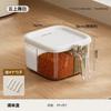 Integrated multi-grid pressing seasoning box Household kitchen Food grade sealed seasoning tank Moisture-proof seasoning seasoning storage box
