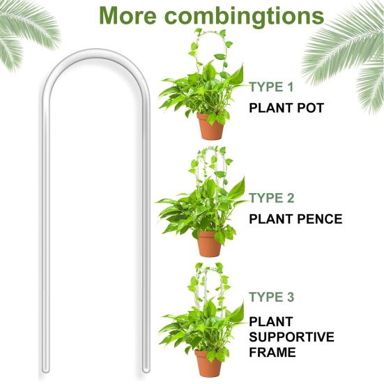 Yousheng 2 шт. U-образная акриловая решетка для растений, прозрачная опора для растений с завязками, решетка для вьющихся растений для небольших комнатных растений, плющ, монстера