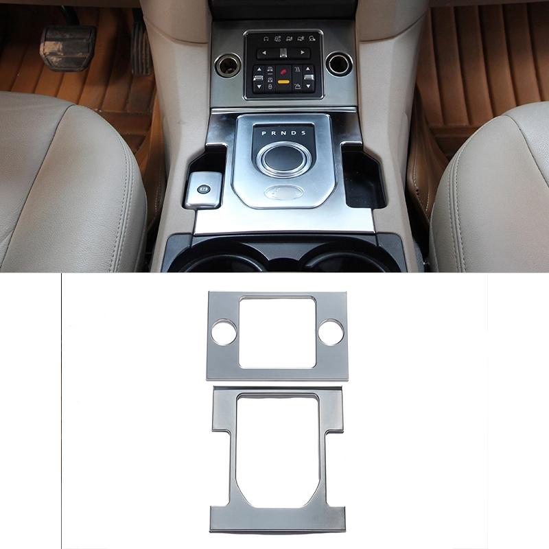 Для Land Rover Discovery 4 LR4 2010-2016 ABS Декоративная накладка на рамку рычага переключения передач центральной консоли автомобиля Аксессуары для автомобиля