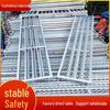 Mobile Scaffolding Galvanized Perforated Footboard with Hooks and Mesh Panel