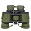 Mi Ling B-Type 8x40 HD Handheld Binoculars