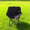 Portable Outdoor Folding Moon Chair