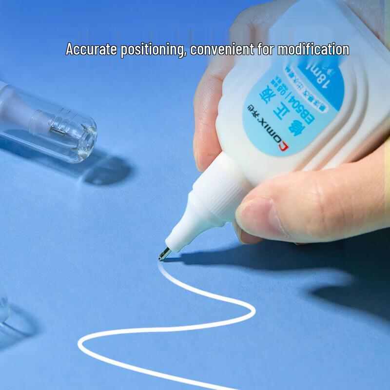 JY EB504 18 мл Корректирующая жидкость Набор из 12 штук