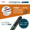 Zebra Sharbo Nu Dark Tone Stainless Steel 0.7mm Multi-Function Pen, Series, Ash, SB35-DA-SA
