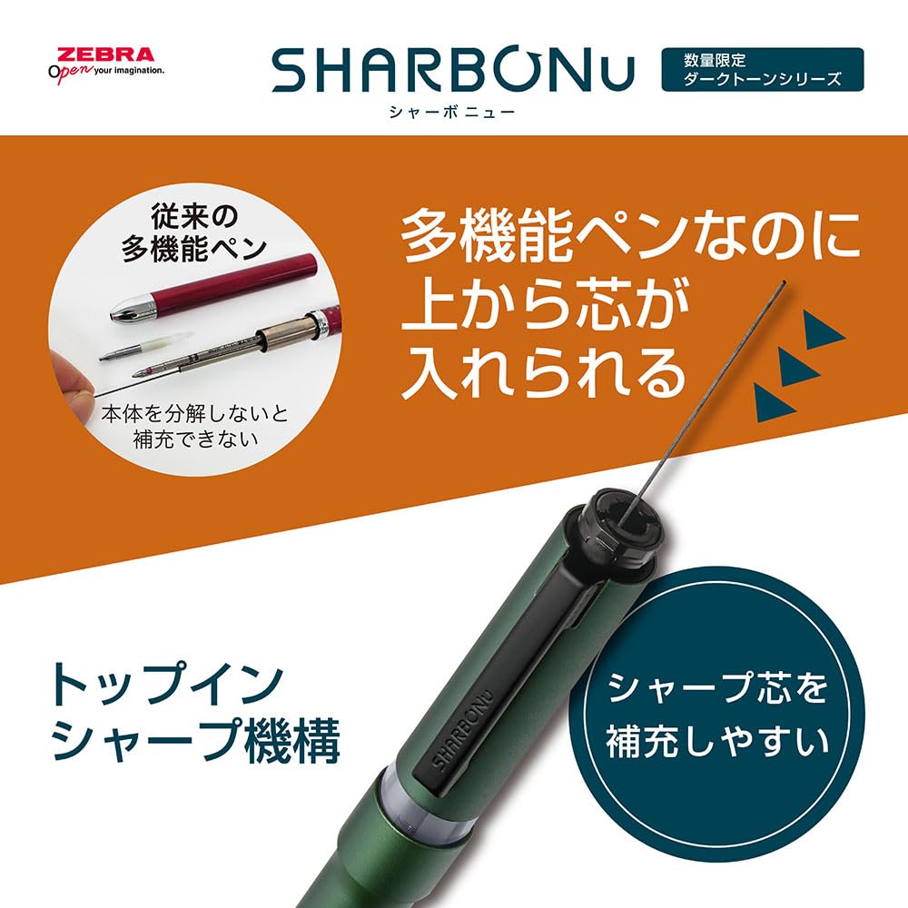 Zebra Sharbo Nu Dark Tone Stainless Steel 0.7mm Multi-Function Pen, Series, Ash, SB35-DA-SA