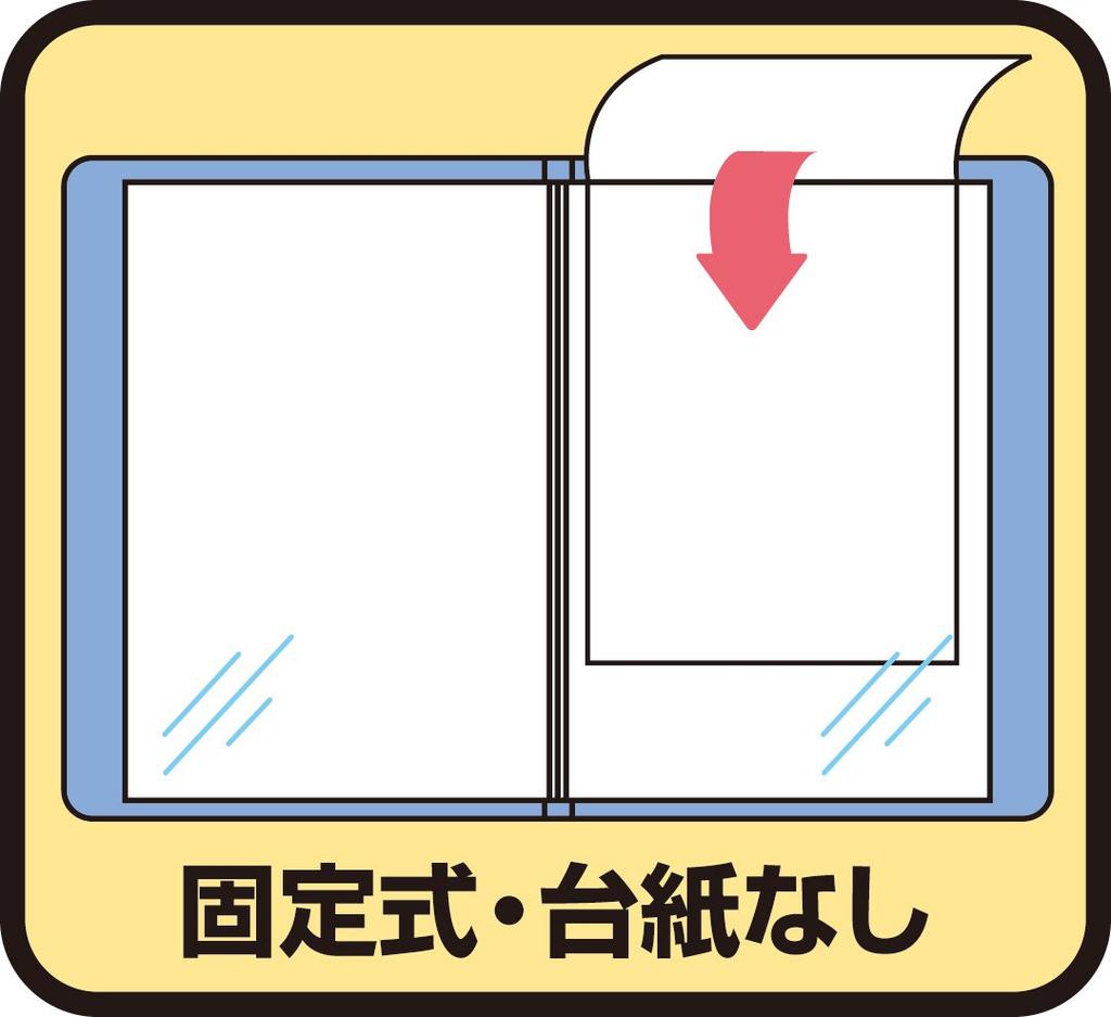 Папка-регистратор King Jim Clear File Simply's прозрачная, 60 карманов, формат А4, вертикальная, синяя, 186-3TSP-B