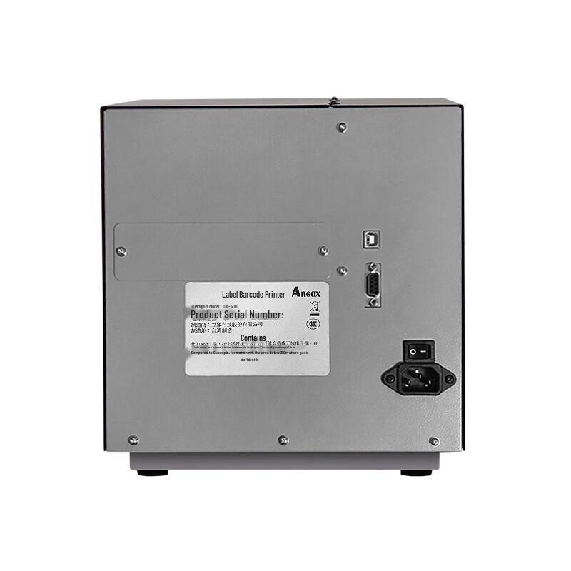 Промышленный принтер этикеток со штрих-кодами ARGOX DX4300, штекер CN (адаптер в комплекте)