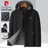 Pierre Cardin Men's Winter Detachable Hood Padded Jacket