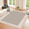 Машинная стирка, нескользящая основа, устойчивый к пятнам бежевый полосатый ковер для гостиной, кухонный ковер и напольный коврик, коврик для беговой дорожки, мягкий коврик