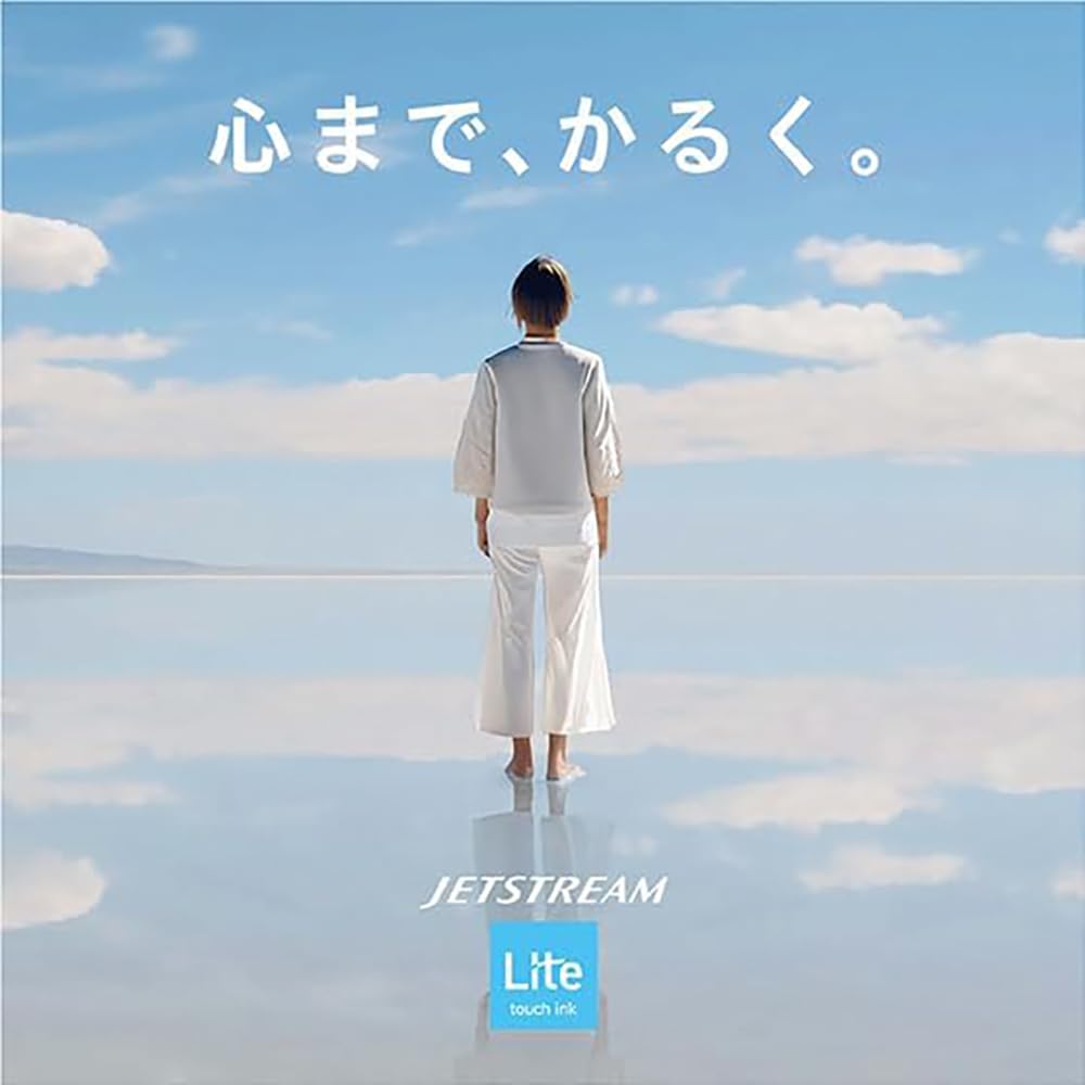 Шариковая ручка Mitsubishi Pencil Jet Stream Light Touch Ink 10 шт. Shell White 10P на масляной основе 0,7 SXNLS07.1