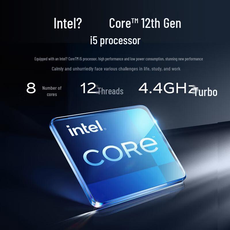 Универсальный настольный ПК ERAZER S240H 23,8 дюйма (Китайская версия)