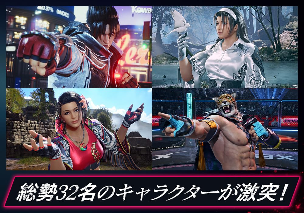 Теккен 8 [PS5]