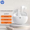 HP HD1 Полностью беспроводные Bluetooth 5.3 наушники