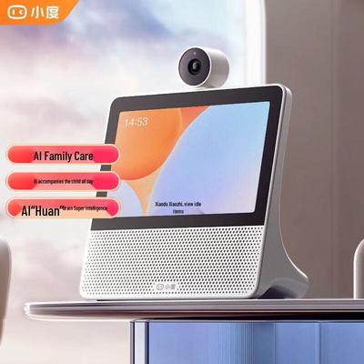 Умный экран Xiaodu X9 Pro AI Умный динамик CN вилка (адаптер в комплекте)