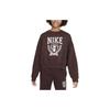 Nike Свитшот с круглым вырезом и длинными рукавами, детские топы, коричневый цвет, FZ4722-227