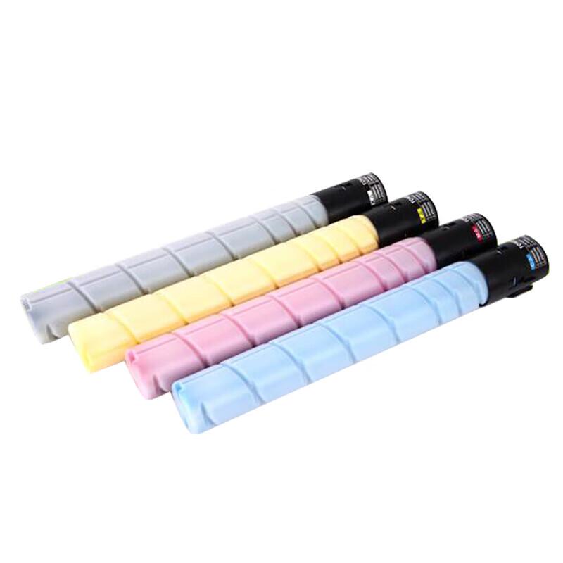 Huiwei Compatible TN-223 Toner Cartridge Set