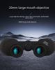 Chuda W350 HD Binoculars: Outdoor Camping, Concerts, Bird Watching & Mountain Climbing