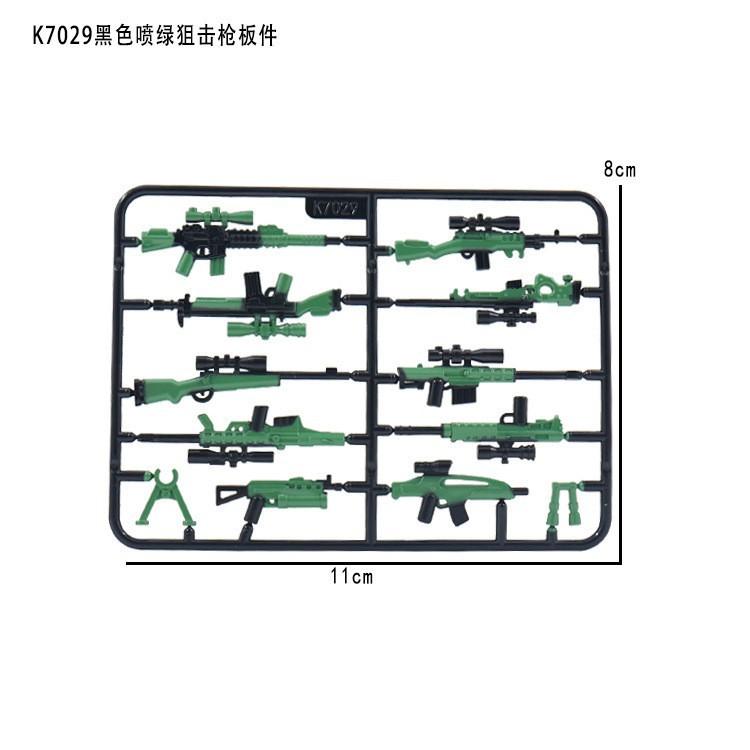World War Ii Building Block Doll Military Toy Accessories Parachute Weapon Piece Equipment