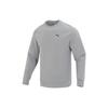 Loose Breathable Casual Pullover Sweatshirt Men Sweatshirt Gray 678368-14