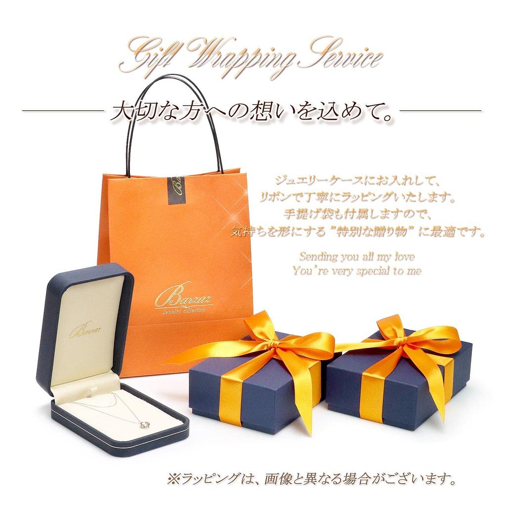 Бриллиантовое ожерелье из платины с качающимся танцующим камнем, один драгоценный камень [Barzaz] для женщин