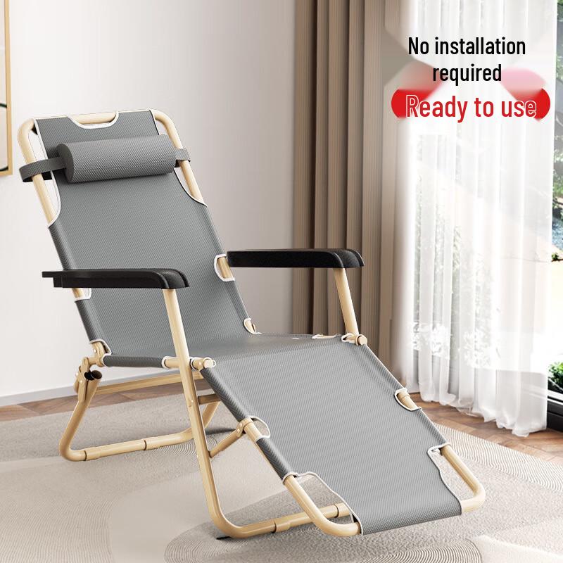 OEING Folding Recliner Chair