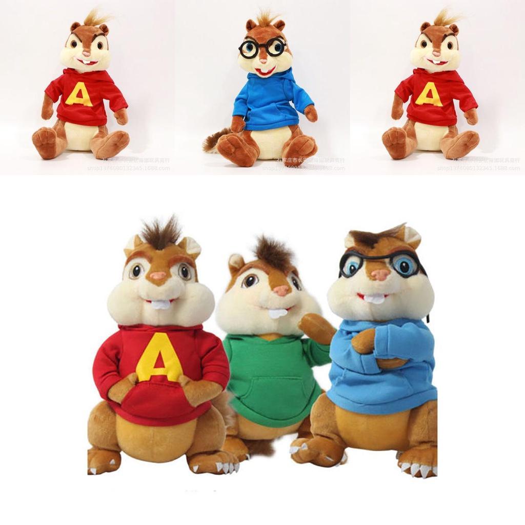 Adorable Theodore Simon Plush Toy Gift For Kids