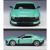Welly 1/24 Aston Martin Valour Сплав Модель Суперспортивного Автомобиля Литой Металл Гоночный Автомобиль Модель Транспортного Средства Высокая Симуляция Детская Игрушка Подарок